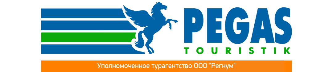 TurMarketing - туристическое агентство в Саратове